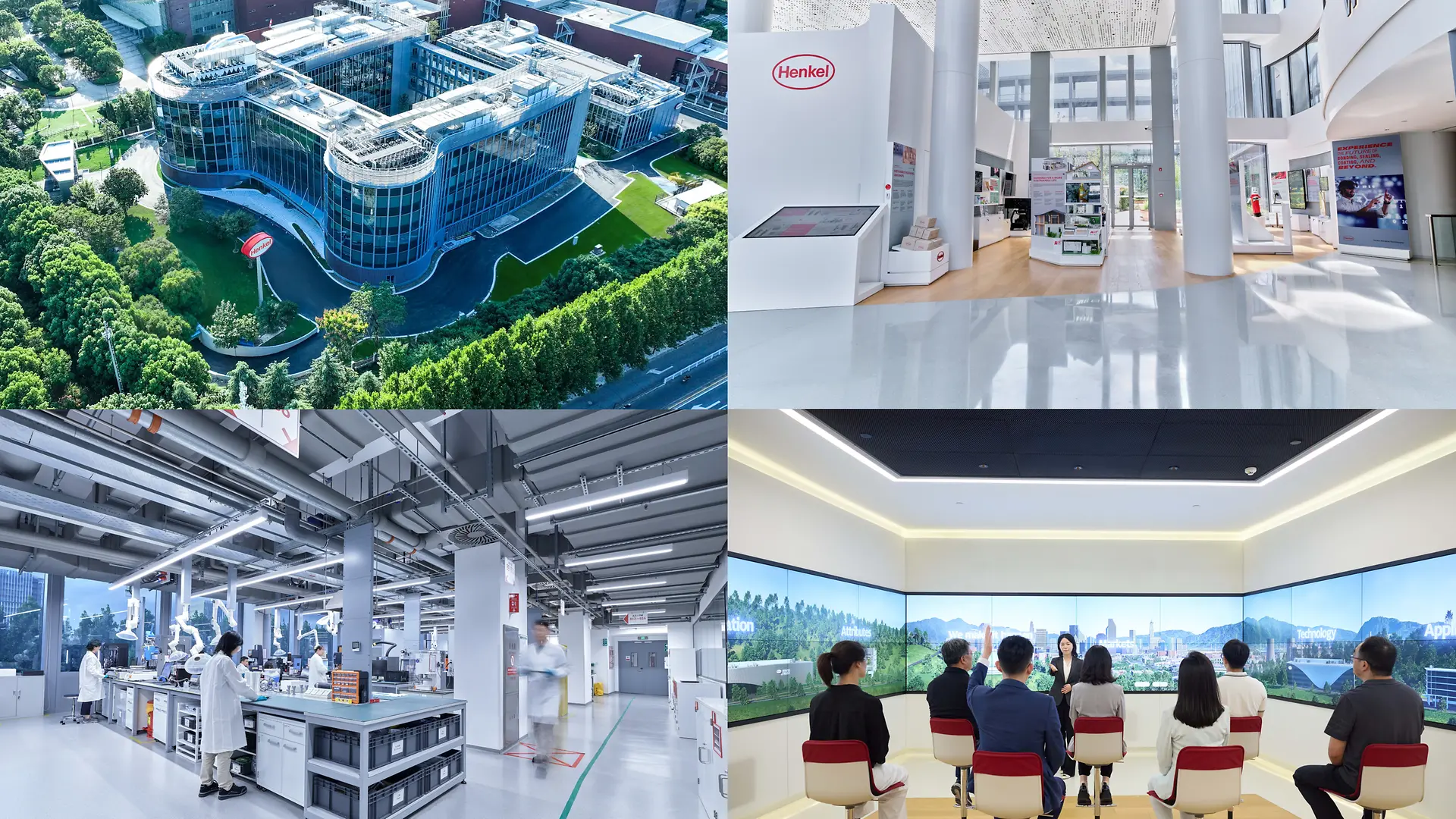 Un collage de quatre scènes d’un centre d’innovation d’entreprise moderne. En haut à gauche : vue aérienne d’un grand bâtiment vitré entouré de verdure. En haut à droite : un hall lumineux et spacieux avec de hautes colonnes blanches, des écrans interactifs et un logo Henkel. En bas à gauche : un laboratoire high-tech avec des personnes en blouses blanches travaillant sur des paillasses sous un éclairage industriel. En bas à droite : un groupe de personnes assises sur des tabourets dans une salle de présentation élégante avec de grands écrans panoramiques affichant une vue urbaine.